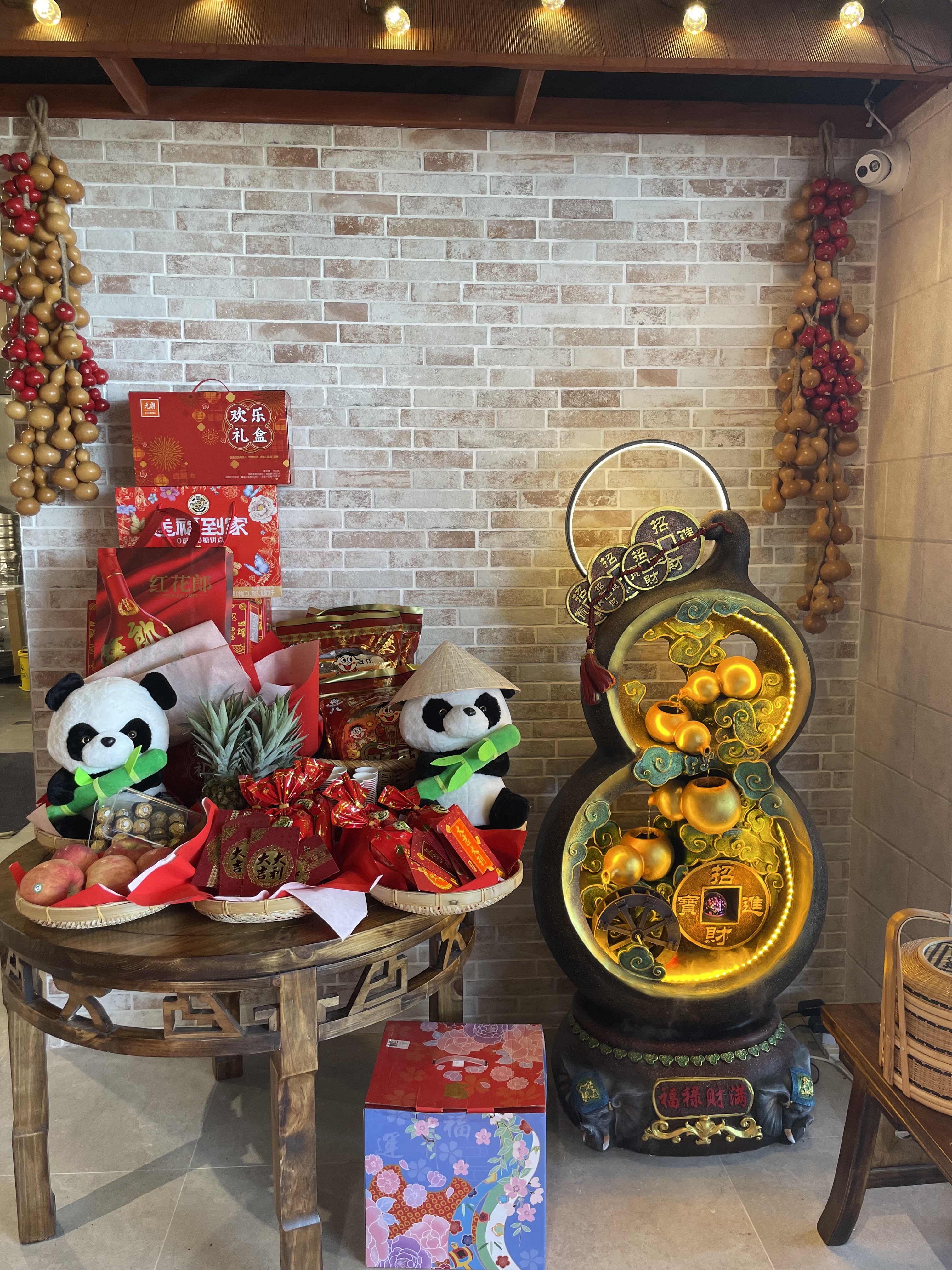 Guo Chuang Chuang Hotpot — image 5
