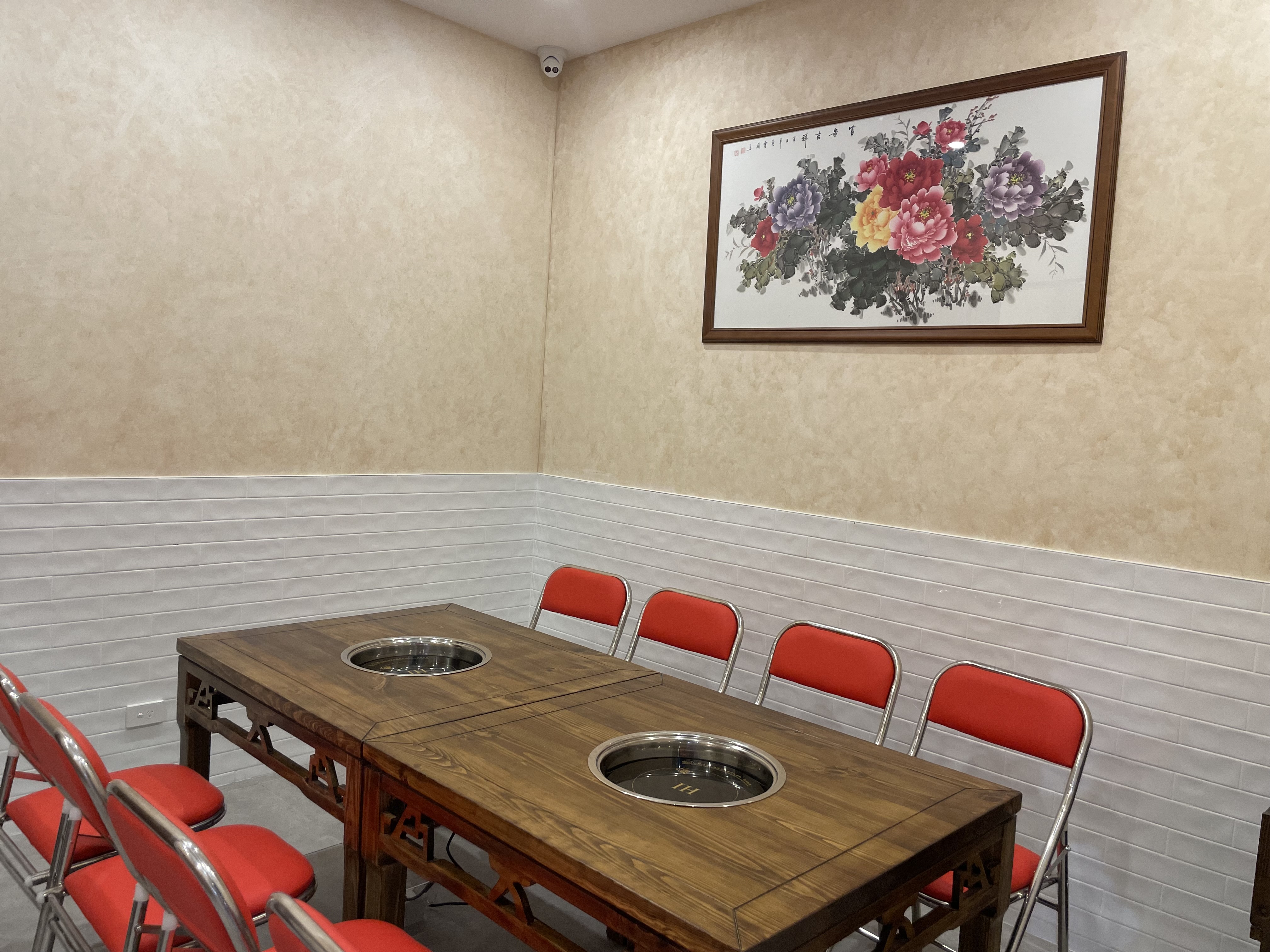 Guo Chuang Chuang Hotpot — image 9