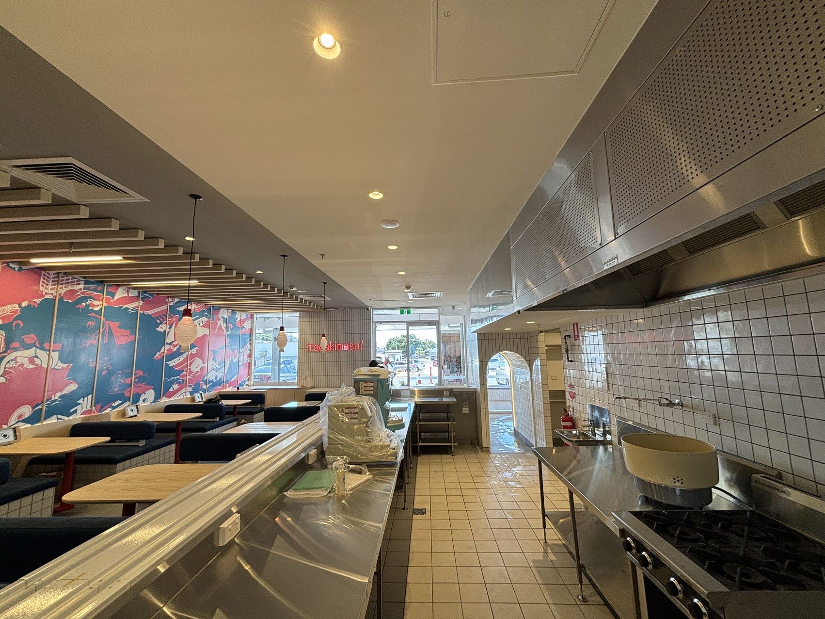 Hane Sushi — image 1