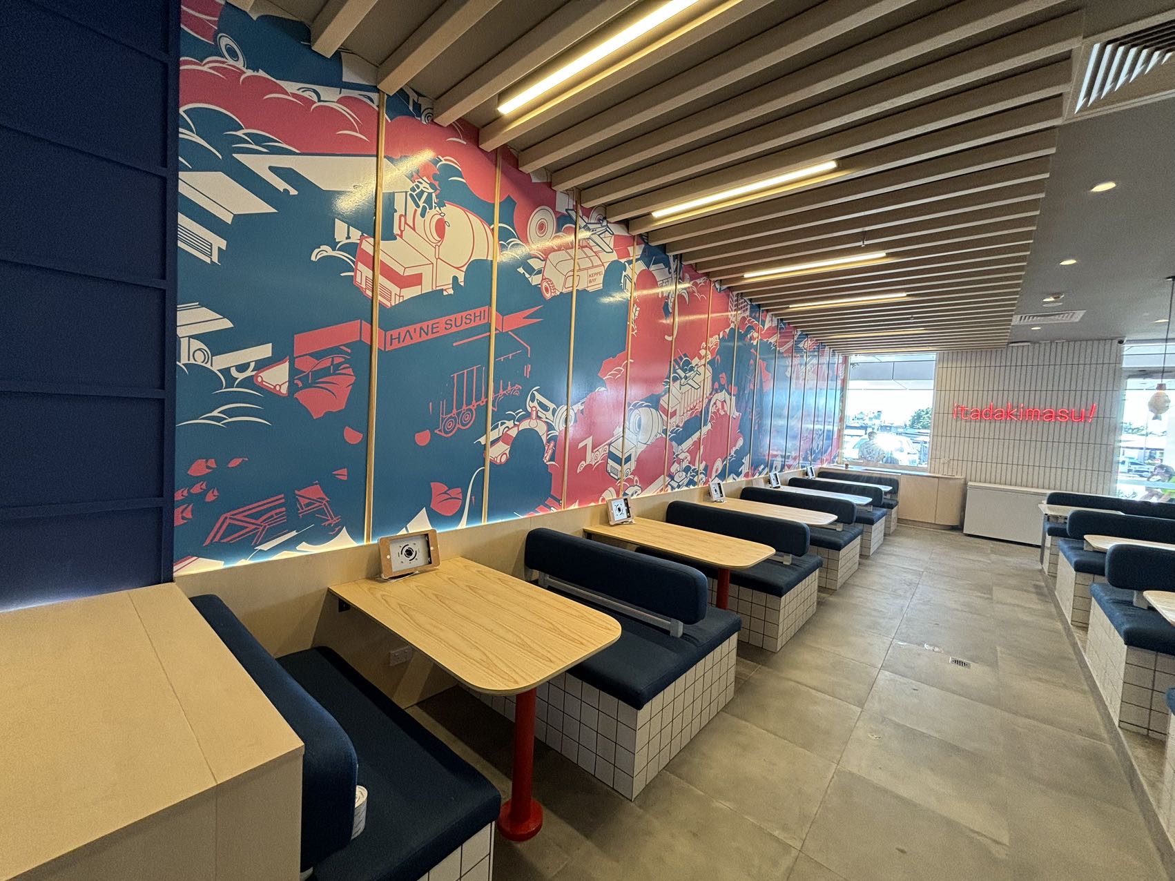 Hane Sushi — image 2
