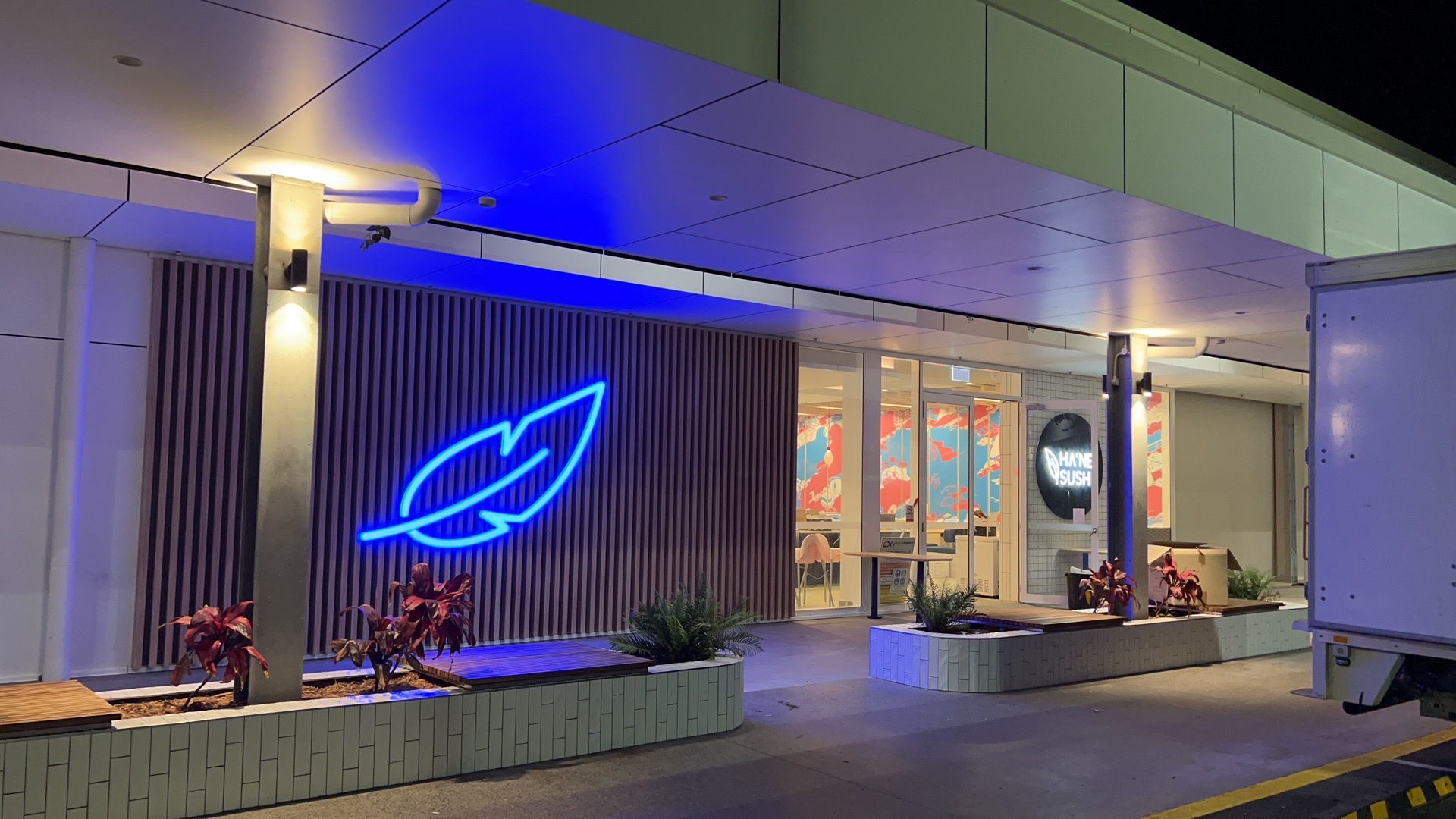 Hane Sushi — image 4
