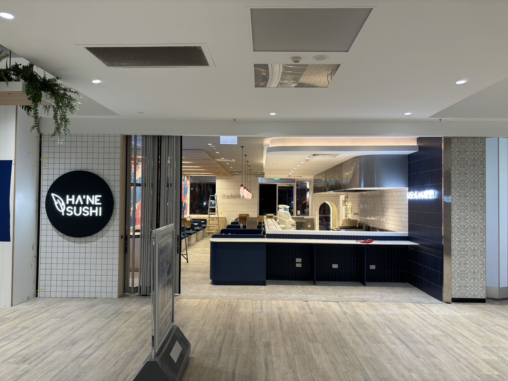 Hane Sushi — image 8