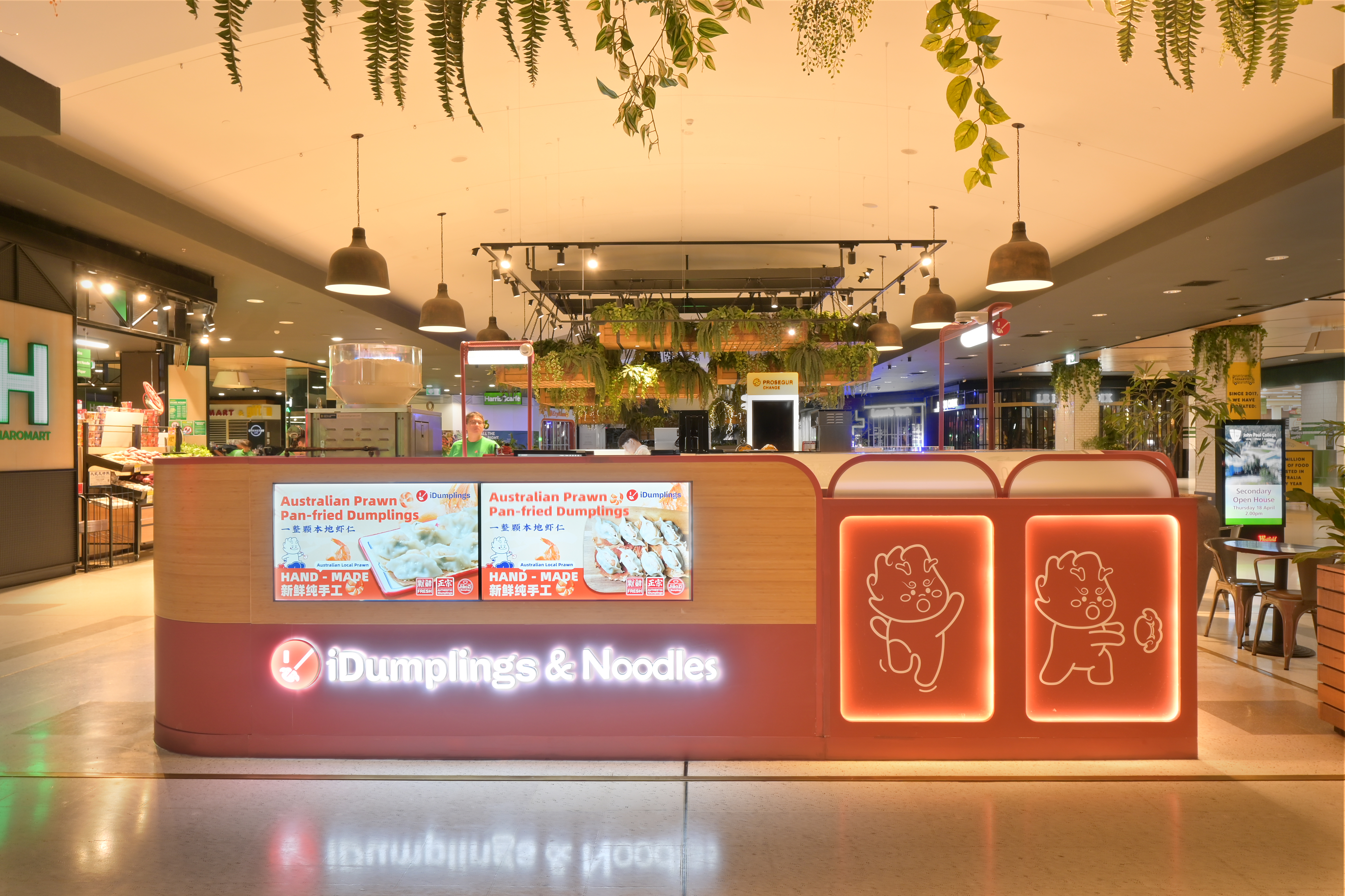 iDumplings — image 8