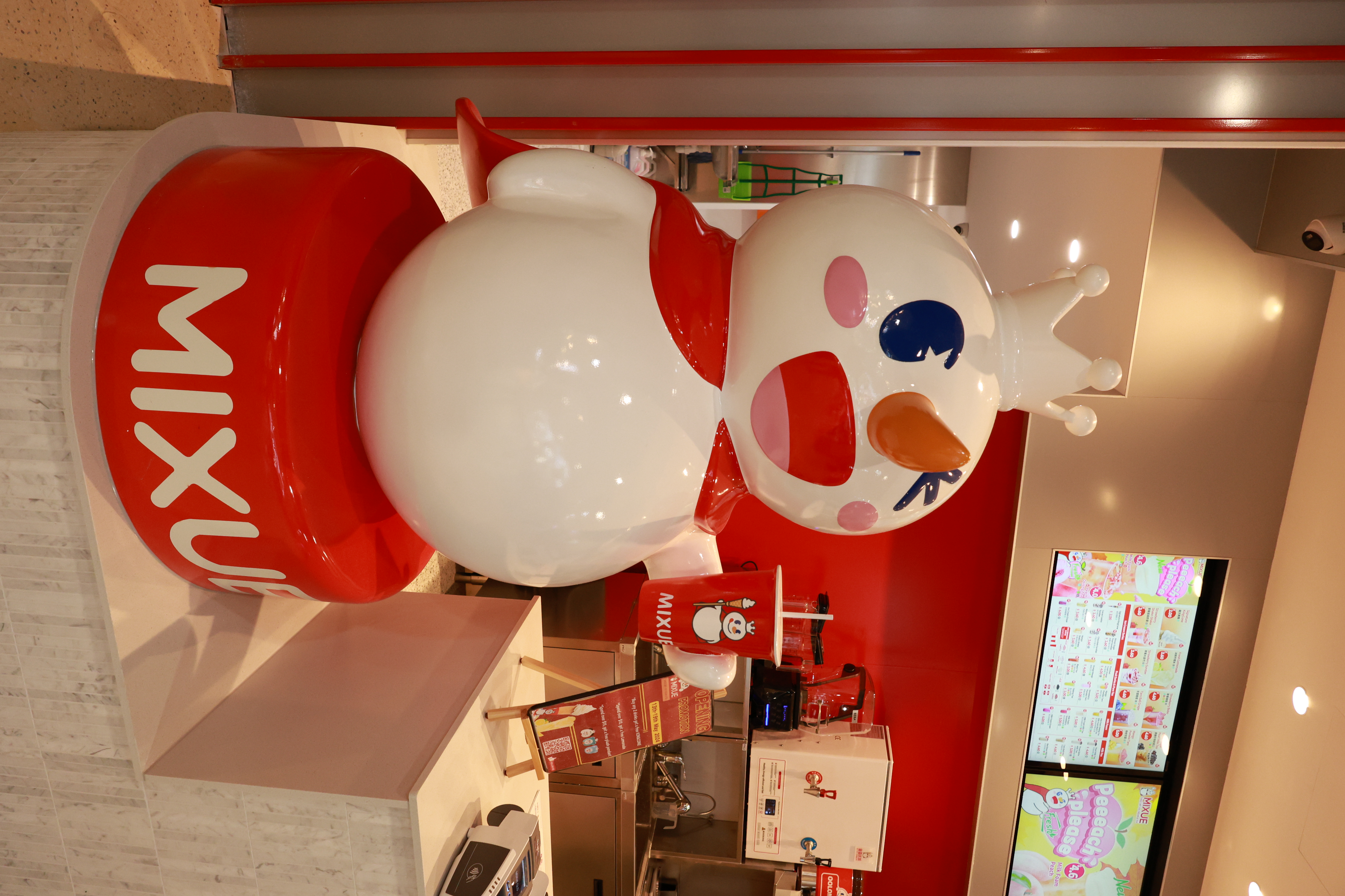 Mixue Ice Cream & Tea — image 1