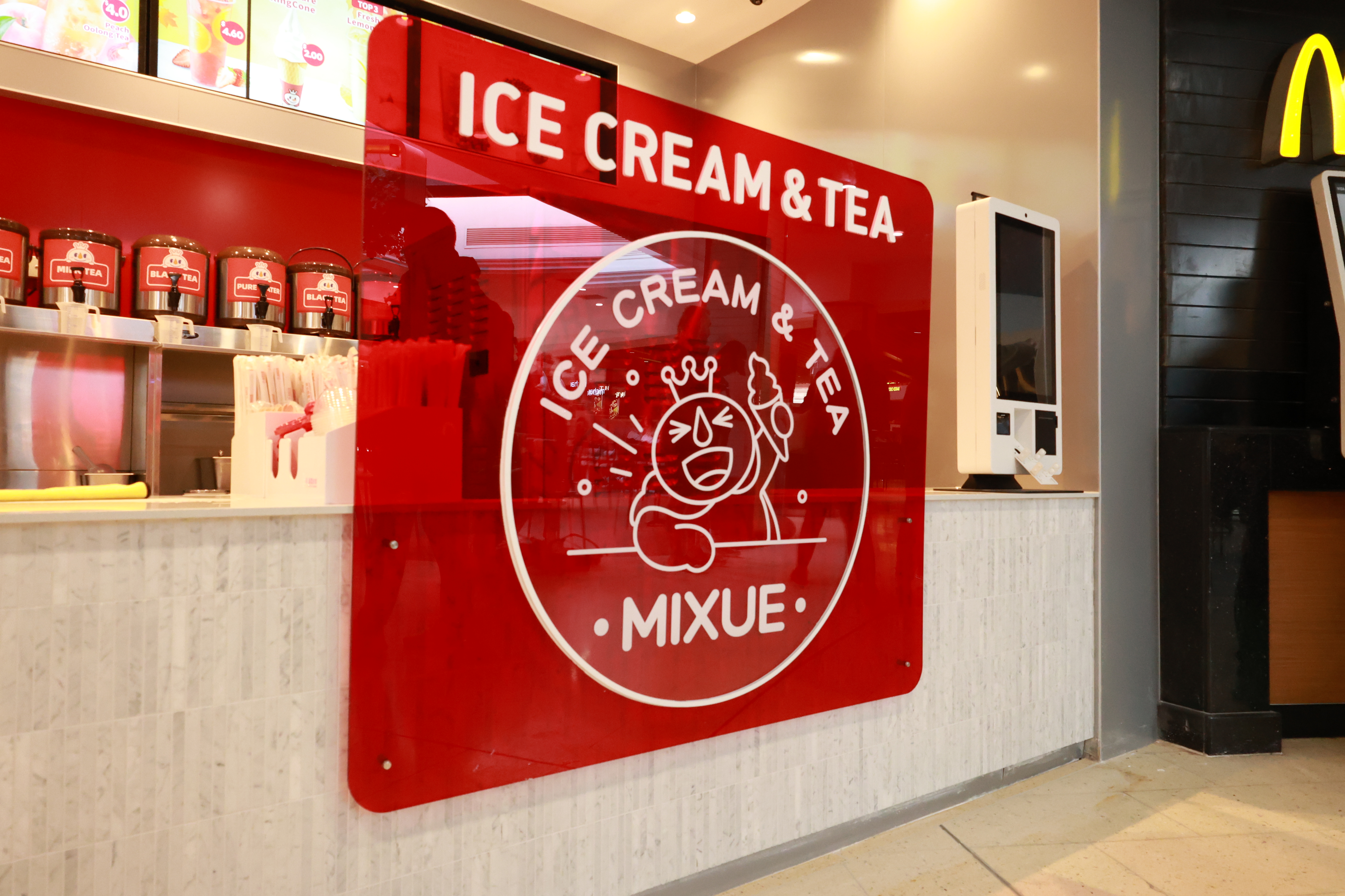 Mixue Ice Cream & Tea — image 3