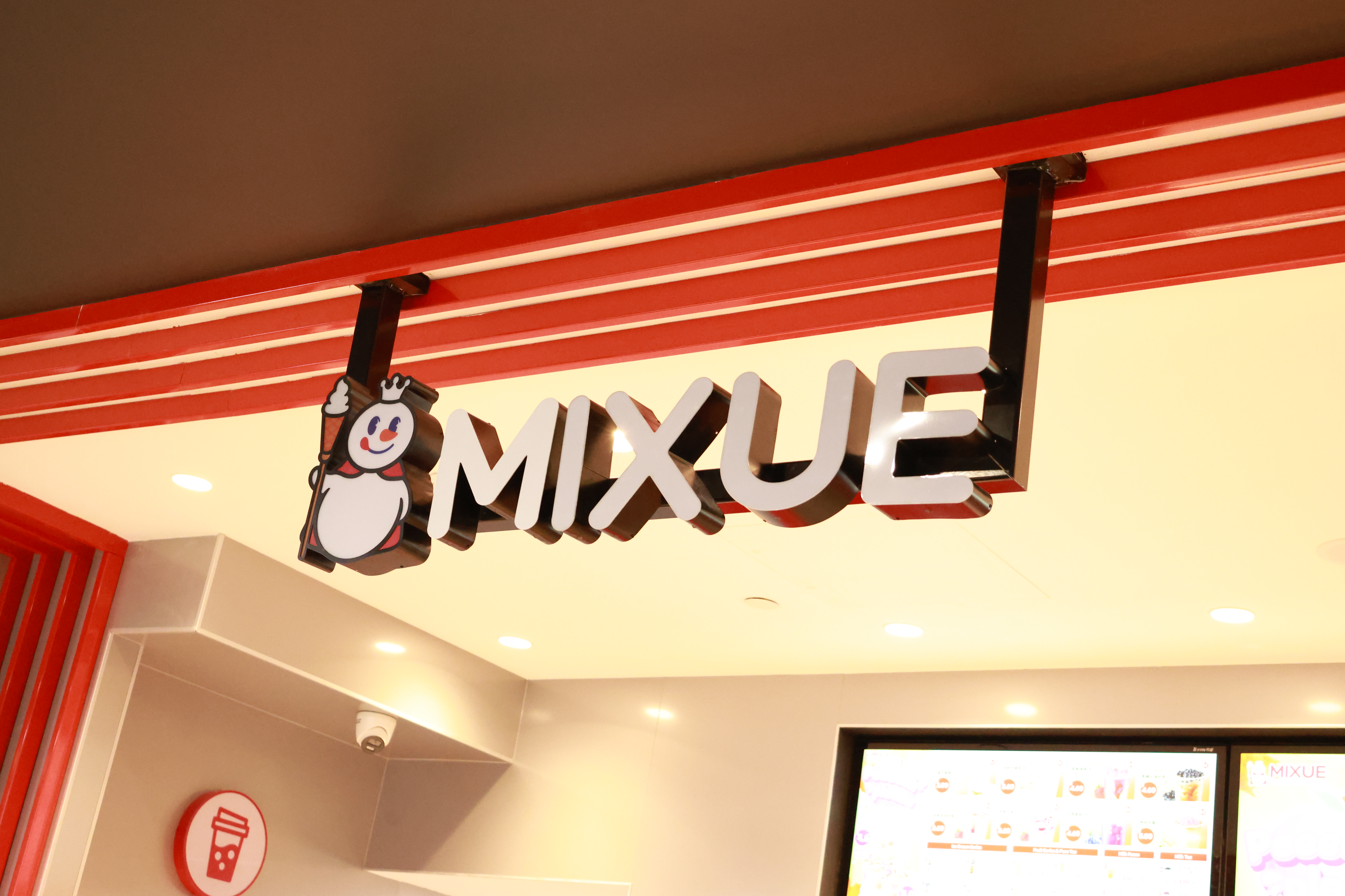 Mixue Ice Cream & Tea — image 10