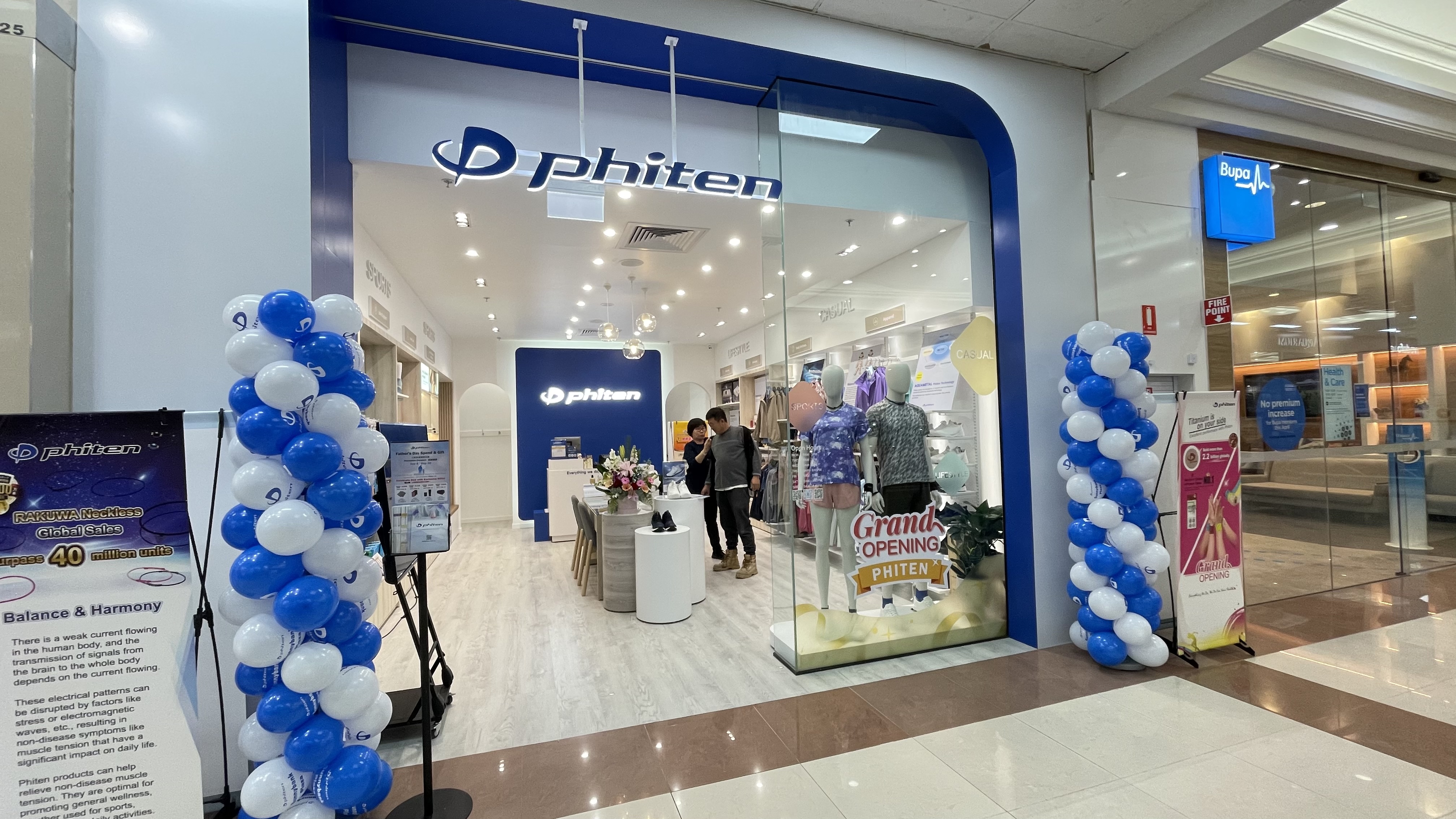 Phiten