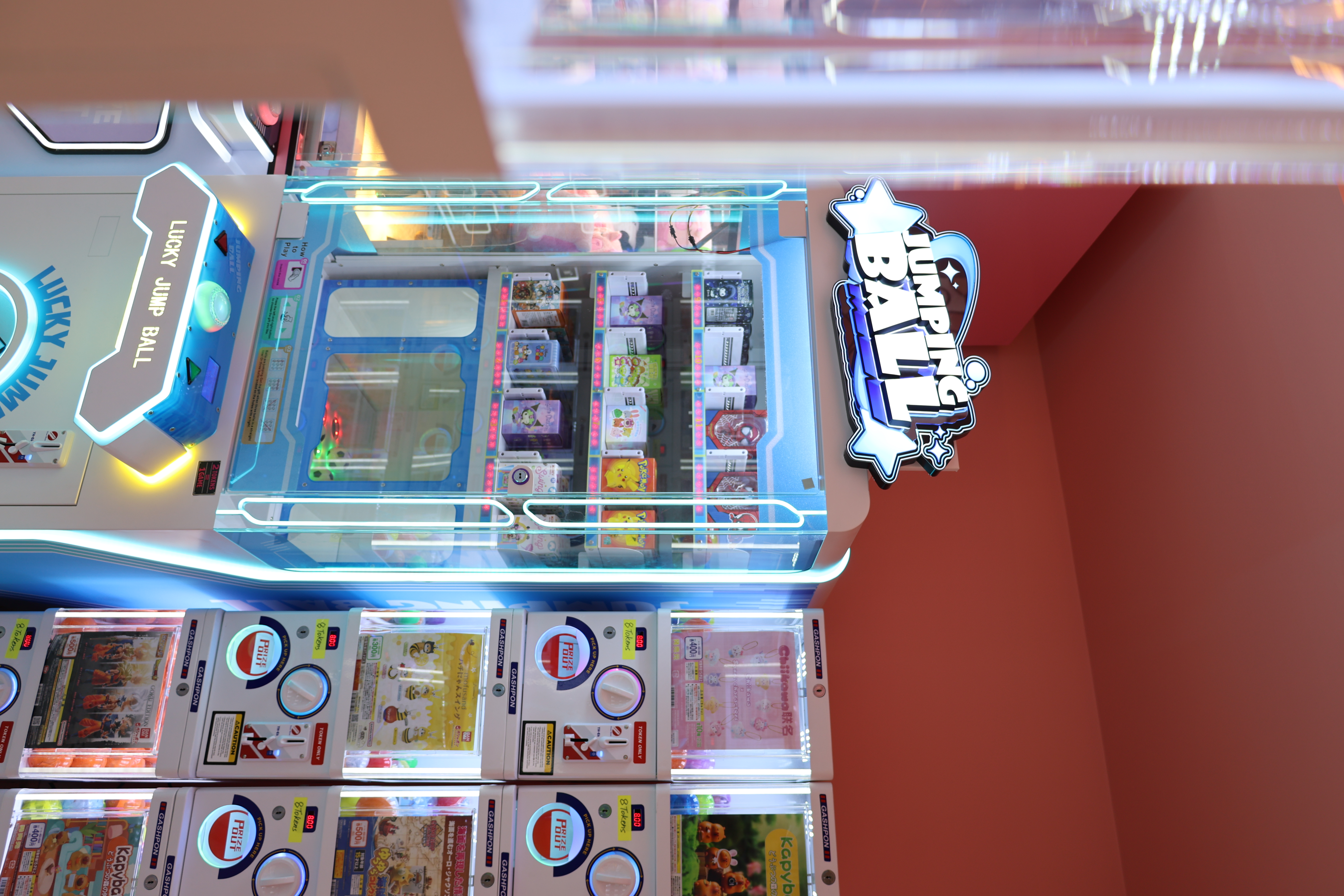 Pop Squads — image 4