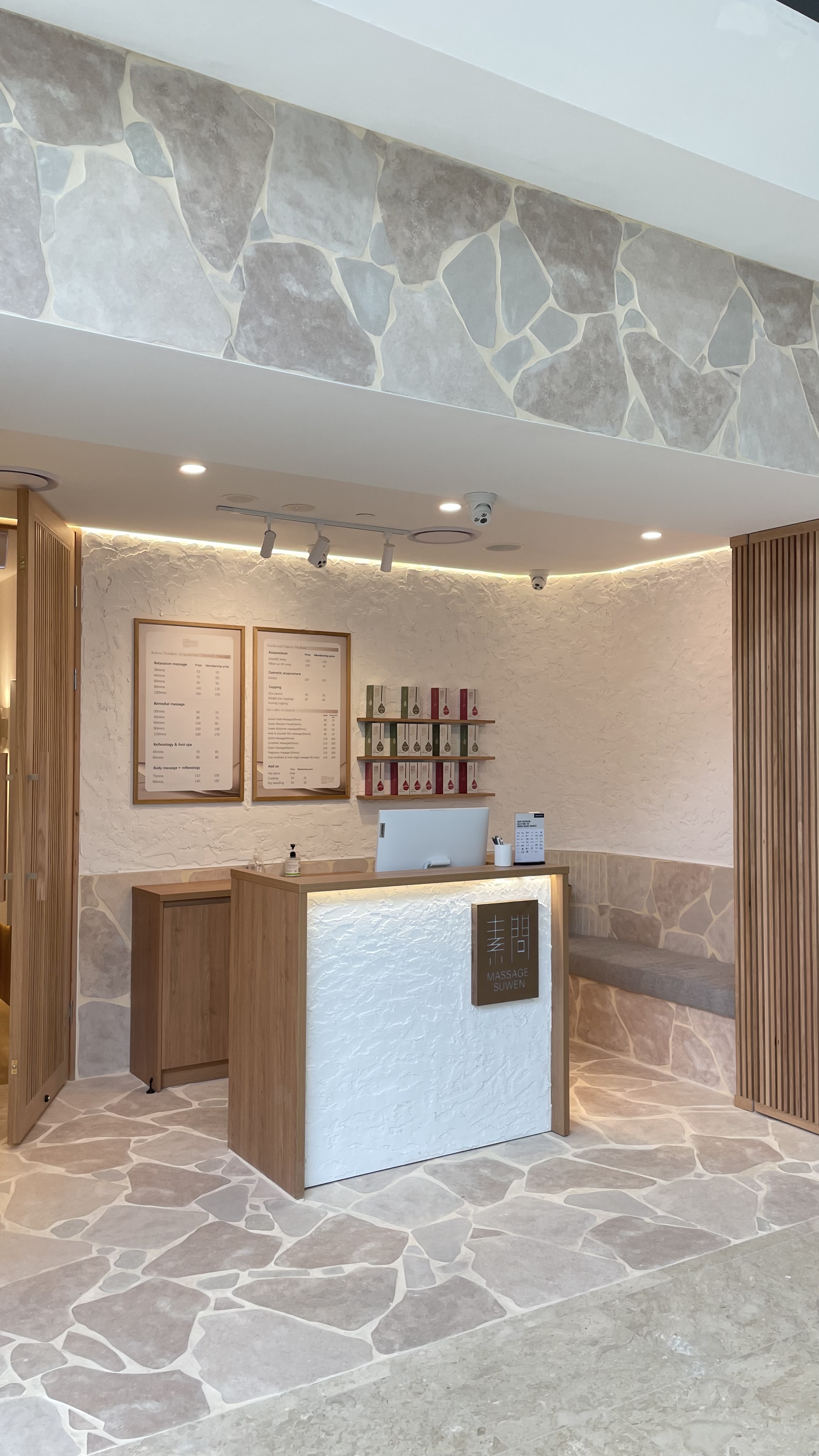 Suwen Massage — image 9