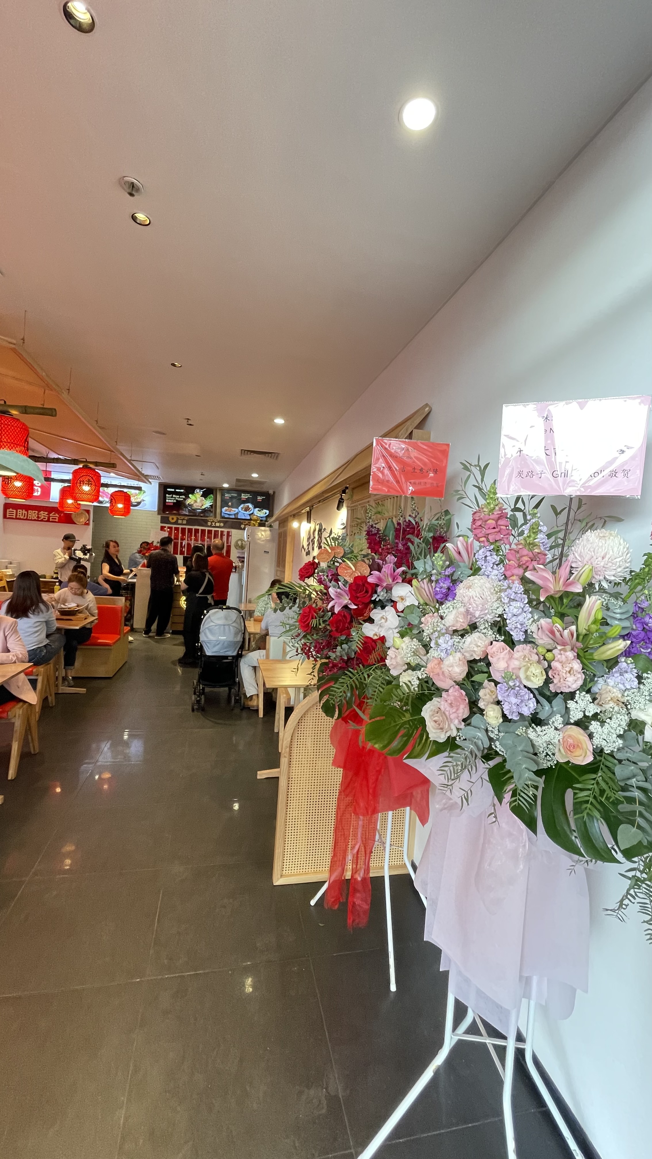 Tasty Rice Noodle — image 2