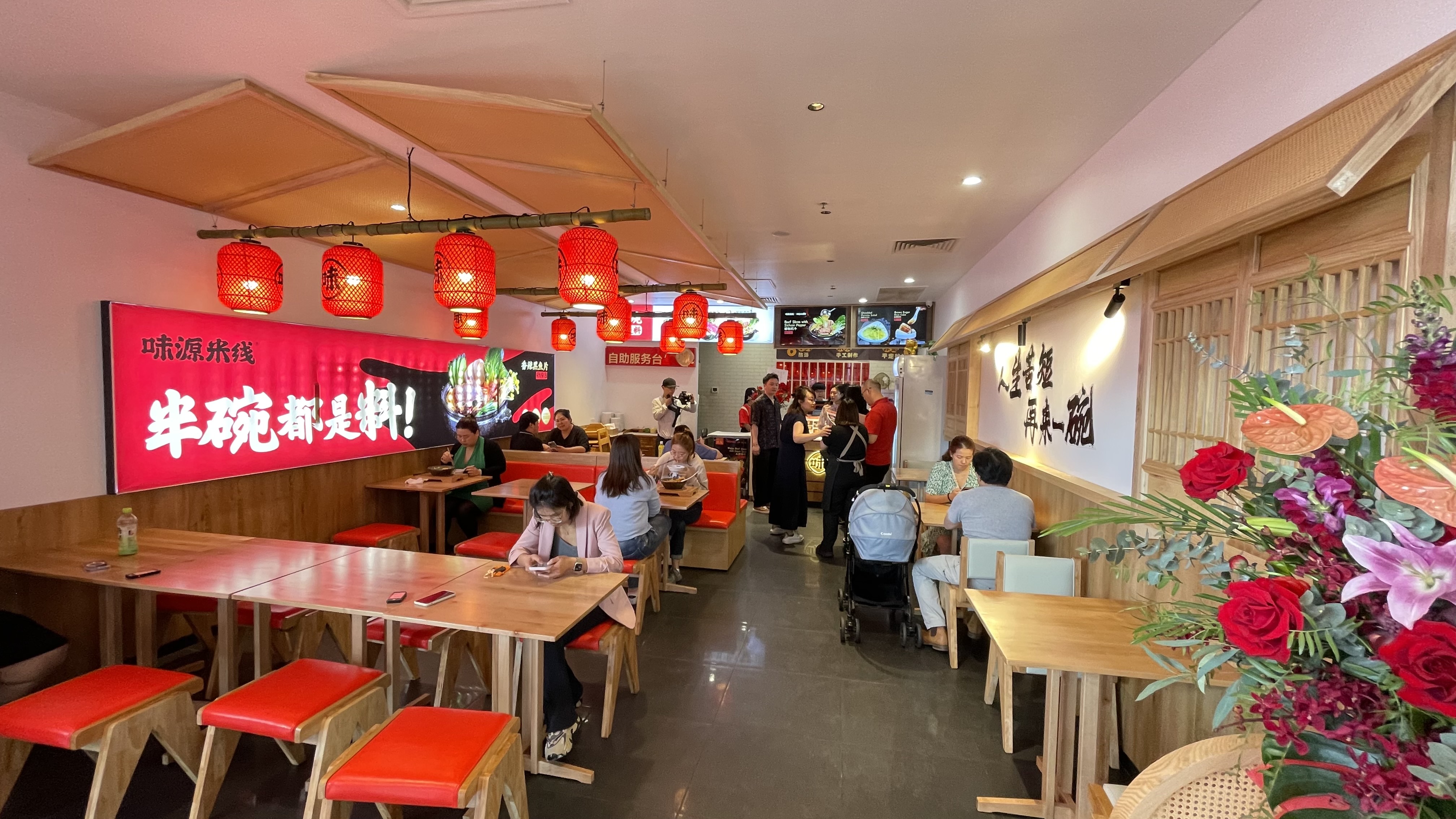 Tasty Rice Noodle — image 3