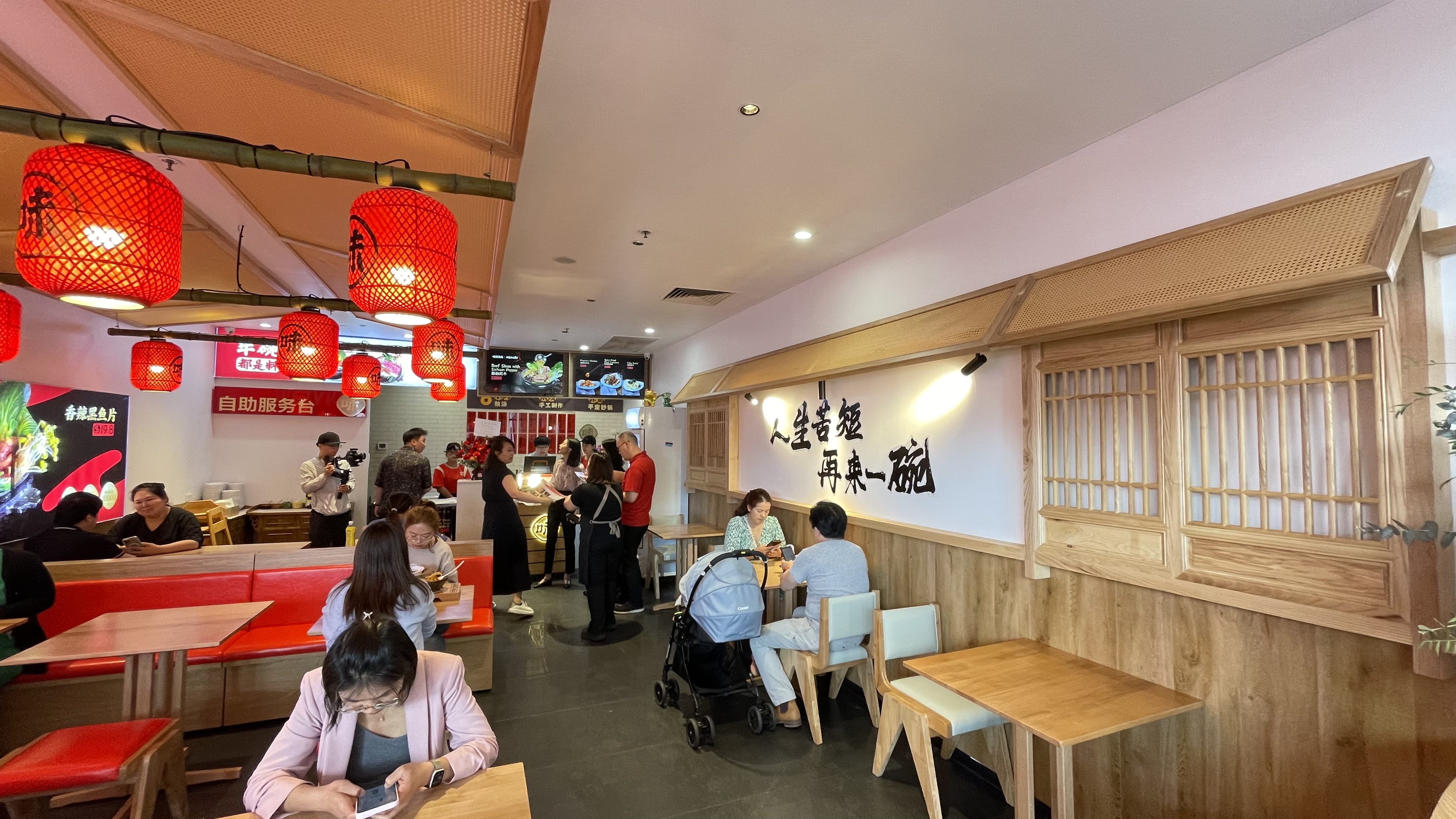 Tasty Rice Noodle — image 4