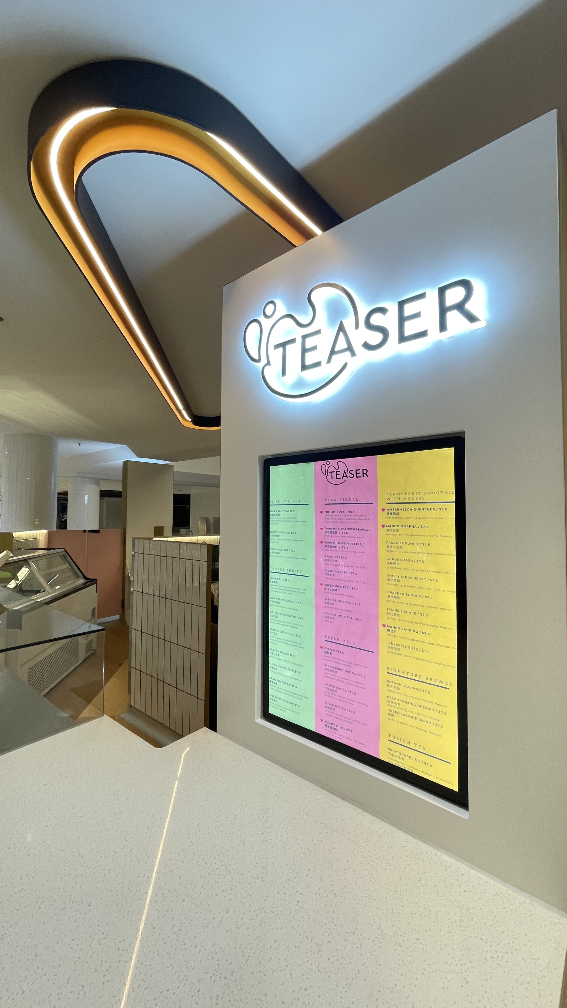 Teaser Milk Tea — image 4